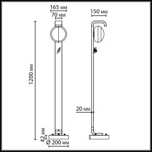 Ландшафтный светильник Odeon Light Nature Luma 5434/1FA