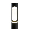 Ландшафтный светильник Feron DH1105 51231