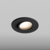 Встраиваемый светильник Hesby Lighting Breeze HSBL_0174