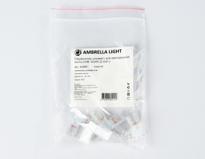 Соединитель угловой L для светодиодной ленты COB 8mm 12/24V (2 конт.) GS6851 (5шт) Ambrella Light Illumination GS6851