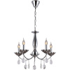 Подвесная люстра Illumico IL1241-5PPA-29 CR