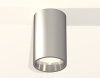 Потолочный светильник Ambrella Light Techno Spot XS6324010 (C6324, N6112)