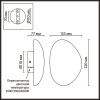 Настенный светильник Odeon Light L-Vision Marbella 6684/10WL