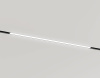 Трековый магнитный светильник Ambrella Light Track System GL2325