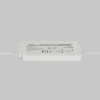 Источник напряжения Maytoni Led Strip PSL026 24В 48Вт IP67 822017