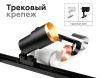 Насадка передняя Ambrella Light DIY Spot N7031