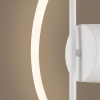 Настенный светильник Freya Fancy FR6059WL-L28W