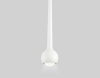 Трековый магнитный светильник Ambrella Light Magnetic Ultra Slim Track System GV1642