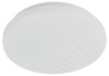 Потолочный светильник ЭРА SPB-6 Slim Sahara 24W-4K Б0071125