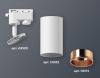 Трековый однофазный светильник Ambrella Light Track System XT6322024 (A2520, C6322, N6114)