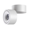 Спот Novotech Groda 358774