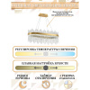 Подвесная люстра Natali Kovaltseva LED LAMPS 81264