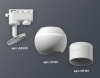Трековый однофазный светильник с подсветкой Ambrella Light Track System XT1101050 (A2520, C1101, N7141)