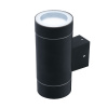 Уличный настенный светильник Uniel UUL-S92A 2х50W/GX53 IP65 BLACK UL-00009365