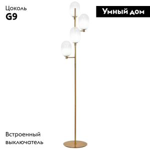 Торшер Eurosvet Loona 01161/4 латунь a065617