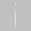 Подвесной светильник Denkirs Shine Glingor DK4305-WH