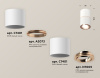Потолочный светильник Ambrella Light Techno Spot XS7401220 (C7401, A2073, C7401, N7005)