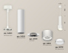 Подвесной светильник Ambrella Light Techno Spot XP8110001 (A2301, C6355, A2101, C8110, N8112)