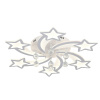 Потолочная светодиодная люстра Natali Kovaltseva Star LED LAMPS 81239
