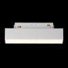 Трековый светильник Maytoni Technical Basis TR074-2-7W3K-W