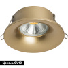 Встраиваемый светильник Lightstar Levigo 010023