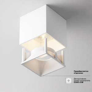 Потолочный светильник Maytoni Alfa LED C065CL-L12W3K