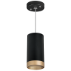 Подвесной светильник Lightstar Rullo RP43740 (214437+590057+203440)