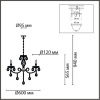 Подвесная люстра Lumion Linn 8190/5