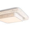 Потолочный светильник Freya Galla FR6243CL-L117W