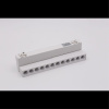 Трековый магнитный светильник Aployt Magnetic track 48 APL.0104.10.20