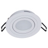 Встраиваемый светильник Reluce 16060-9.0-001LD MR16 WT
