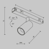 Трековый магнитный светильник Maytoni Focus Led TR176-1-3WTW-M-B