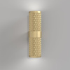 Бра Maytoni Technical Focus Design C069WL-02MG