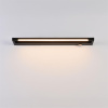 Настенный светильник Lumion Ledio Bathli 8313/11WL