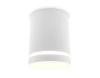 Потолочный светильник Ambrella Light Techno Spot TN3202