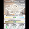 Потолочная люстра Natali Kovaltseva LED LAMPS 81230