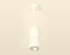 Подвесной светильник Ambrella Light Techno Spot XP1141032 (A2310, C1141, A2011, C1141, N7191)