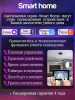 Подвесная люстра Natali Kovaltseva Tiziano LED LAMPS 81223