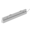 Блок питания встраиваемый Exility 48В, 200Вт IP54 Maytoni Power Supply Exility TRA034DR-200W-DD-W