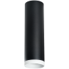 Насадка торцевая Lightstar Rullo 203486