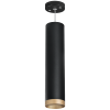 Подвесной светильник Lightstar Rullo RP49740 (214497+590057+203440)