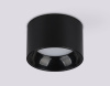 Накладной светильник Ambrella Light GX Standard Tech Techno Spot TN52894