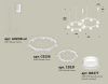 Комплект подвесного светильника Ambrella Light Techno Ring XR92081005 (A9208x2, C9236, C9231, N8477)