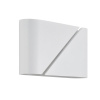 Настенный светильник Lumion Moderni Elma 8391/2W