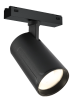 Трековый магнитный светильник iLedex Vision SMART 4825-048-D70-20W-36DG-BK