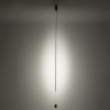 Подвесной светильник Nowodvorski Vertic Led Black 10857