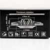 Встраиваемый светильник Citilux Боска CLD041NW0