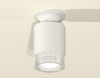 Накладной светильник Ambrella Light Techno XS6301102 (N6901, C6301, N6150)