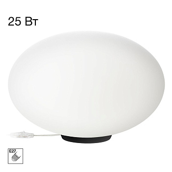Настольная лампа Citilux Ron CL941E28T5