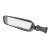 Уличный консольный светильник Wolta STL-120W/05
